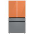 Samsung Bespoke 29 cu. ft. Smart 4-Door Refrigerator w/ AutoFill Water Pitcher & Custom Panels Included in Pink/Gray/Green | Wayfair