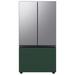 Samsung Bespoke 24 cu. ft. 3-door Refrigerator w/ Beverage Center & Custom Panels Included in Pink/Gray/Green | 70 H x 35.75 W x 28.75 D in | Wayfair