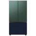 Samsung Bespoke 24 cu. ft. 3-door Refrigerator w/ Beverage Center & Custom Panels Included in Pink/Green/Gray | 70 H x 35.75 W x 28.75 D in | Wayfair