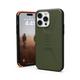 URBAN ARMOR GEAR UAG Designed for iPhone 14 Pro Max Case Green Olive 6.7" Civilian Sleek Ultra Thin Slim Impact Resistant Dropproof Protective Cover Compatible with Wireless Charging