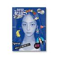 dreamus NewJeans - 1st EP 'New Jeans' album [Bluebook ver] (MINJI)