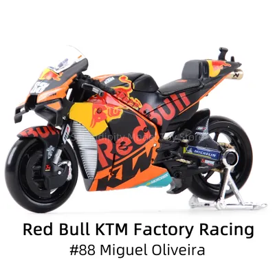 Maisto 1:18 2021 GP Racing Red Bull KTM usine course véhicules moulés sous pression moto à