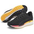 Puma Magnify Nitro Surge - scarpe running neutre - uomo