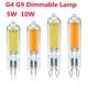 Ampoule LED COB à Intensité Réglable pour Lustre Bougie en Verre Remplace l'Halogène 5W 10W G4