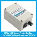 Boîtier de contrôleur de vitesse régulateur de moteur CC interrupteur CW CCW contrôle de la