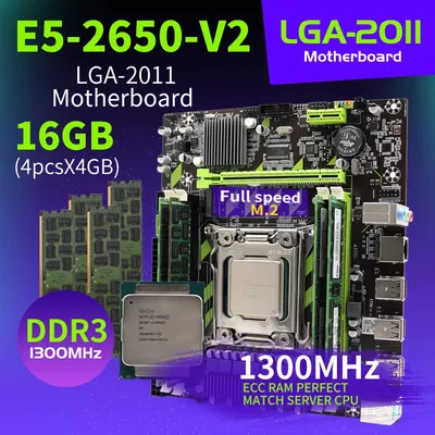 Carte mère X79G X79 Mini-ATX combo E5 2650 V2 LGA2011 4x4 go (16 go) de RAM DDR3 1300Mhz PC3