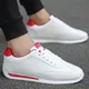 Baskets chinoises en cuir pour hommes chaussures décontractées blanches baskets unisexes