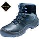 Sicherheitsschuhe gtx 745 gore-tex S3 W10 Arbeitsschuhe Arbeitsstiefel, Größe: 41 - Atlas