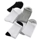 Chaussettes de Sport en coton pur pour enfants de couleur unie blanc noir gris pour écoliers