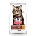 2x1,5kg Hairball Control Adult 7+ Hill's Feline Croquettes pour chat