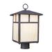 Gracie Oaks Miyley 1-Light 15.75" H Hardwired Lantern Head Brass/Metal | 15.75 H x 9.25 W x 9.25 D in | Wayfair CFA33E6AEBFC41C3BDF7FECD0EC4AADA