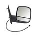 2009-2021 GMC Savana 4500 Right Mirror - Brock