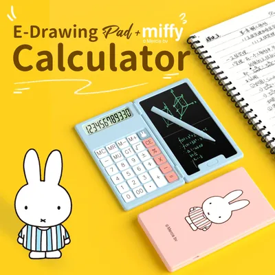 Miffy – calculatrice Portable LCD tablette d'écriture pliable calculatrice scientifique tablette