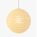 Akari 75D Ceiling Lamp by Noguchi