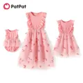 PatPat-Robe à col rond rose pour mère et fille épissage papillon robes assorties pour la famille