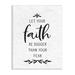 Stupell Industries Faith Over Fear Rustic Birch Pattern Botanical Motif Wall Plaque Art By Lettered & Lined in Brown/White | Wayfair