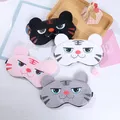 Masque pour les yeux de tigre de dessin animé mignon patchs pour les yeux de nuit couvre-yeux de