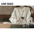 UMI MAO – haut ample de styliste pour femmes Y2K avec boucle à perles Style chinois thé blanc