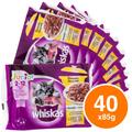 10 Confezioni di Whiskas Junior Cibo per Gatti Straccetti di Pollo, Anatra, Pollame e Tacchino - 40