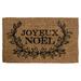 Entryways Joyeux Noël Handwoven Coconut Fiber Doormat