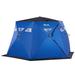 Outsunny 4 Person Tent w/ Carry Bag Fiberglass in Blue | 70.75 H x 76.75 W x 70.75 D in | Wayfair AB1-013V00DB