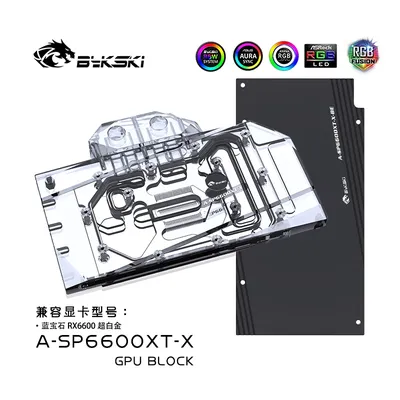 Bykski – bloc d'eau de refroidissement compatible avec Sapphire RX A-SP6600XT-X XT Pulse OC carte