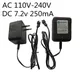 Chargeur de batterie pour jouets RC 7.2 V AC 110V-240V entrée DC 7.2 V 250mAh chargeur de