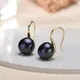 Boucles d'oreilles en perles d'eau douce naturelles noires bijoux en argent regardé 925 cadeau