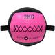 RPM Power Wall Ball - Soft Medicine Ball/Wall Medicine Ball for Full Body Workout and Strength Exercises (2kg - 10kg) (2kg - Pink)
