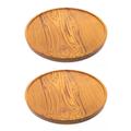 Rainforest Bowls Solid Wood Pizza Pan Wood in Brown | 0.78 H x 9.8 W x 9.8 D in | Wayfair TWRB-0044-02