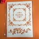 Pochoirs à feuilles florales pour peinture murale scrapbooking coloriage gaufrage album papier