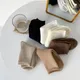 Chaussettes en peluche en coton pour femmes bonneterie à boucle éponge chaussettes chaudes