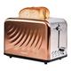 Cotomier Toaster 2 Slice, Retro Cream White Stainless Steel Toaster with Defrost Bagel Cancel Function & 6 Shade Settings (Rose Gold)