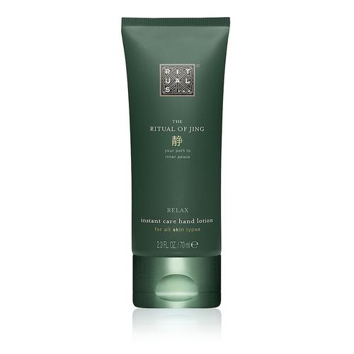 Rituals The Ritual of Jing Instant Care Hand Lotion Handcreme 70 ml
