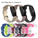 Bracelet en silicone pour Fitbit Inspire 1 2 bracelet de remplacement pour Fit bit Inspire 1 2