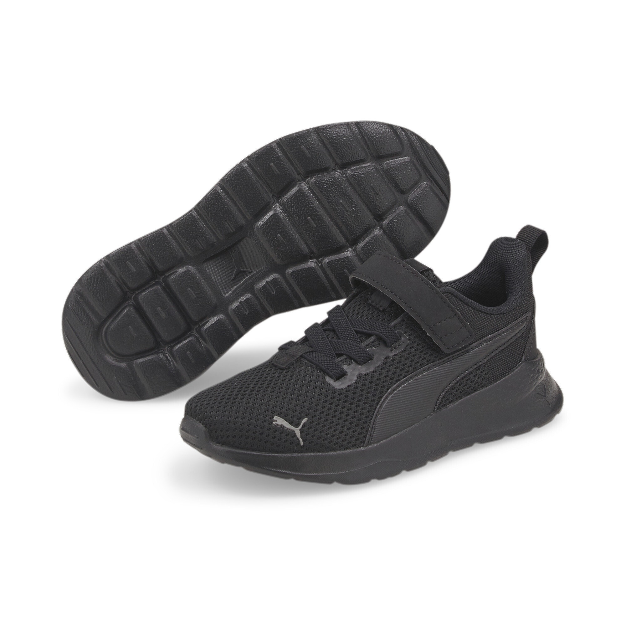 Sneaker PUMA "Anzarun Lite Kids Sneaker Kinder", Kinder, Gr. 28, schwarz (schwarz ultra gray), Obermaterial: Textil, Synthetik; Futter: Textil; Innensohle: Textil; Laufsohle: Synthetik, Gummi, Schuhe Sneaker