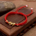 Pixiu Bracelet tressé pour Couple corde rouge et noire tissé à la main Feng Shui Bracelet