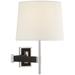 Visual Comfort Signature Collection Suzanne Kasler Elle LED Wall Swing Lamp - SK 2556PN/BRT-L
