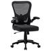 Inbox Zero Keiana Ergonomic Mesh Task Chair Upholstered/Mesh in Black/Brown | 38.78 H x 24.21 W x 24.41 D in | Wayfair