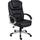 Boss Executive Office Chairs w/ Arms, Leather &amp; Metal, High Back, 20&quot; - 23-1/2&quot;H Seat, Black