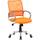 Boss Mesh Back Office Chair with Arms - Fabric - Mid Back - Orange