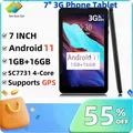Support GPS RAM 1 go DDR3 + 16 go 7 pouces 717QW Android 11 3G tablette de téléphone pour enfants 2 * carte SIM 1024x600 IPS WIFI SC7731 Quad-Core