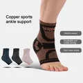 Chaussettes de sport de compression pour hommes manchon de pied support de rinçage course à pied