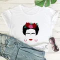 T-shirt femme graphique concepisme haut vintage coloré A Besos chef-d 'œuvre /h a Veces No