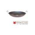 Plat à paëlla La Lyonnaise en tôle bleue - d: 47 cm - De Buyer