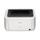 Canon ImageCLASS LBP6030w 8468B003 USB &amp; Wireless Black &amp; White Laser Printer, White/Black | Quill