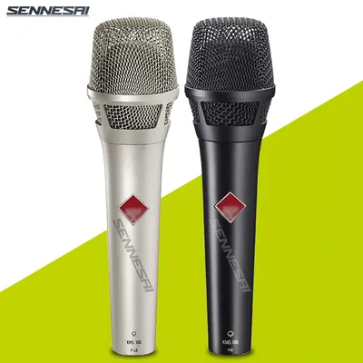 Microphone vocal à condensateur cardioïde Smile qualité studio professionnelle microphone de