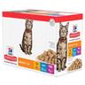 Hill's Science Plan Adult thon pour chat - En complément : 12 x 85 g sachets Hill's Science Plan Adult viande et poisson