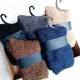 Chaussettes douces de couleur unie pour hommes chaussettes d'hiver duveteuses serviette éponge de