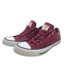 Converse Shoes | Burgundy Red Converse Fat Tongue Low Top Sneakers Women’s Size 7 | Color: Red/White | Size: 7